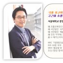 오름교육
