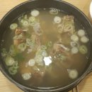 방배본가면옥