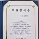 우성 메딕스 이미지