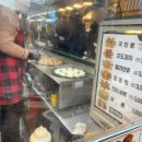 배약국 앞 이미지