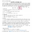 소로3-16 네이버블로그