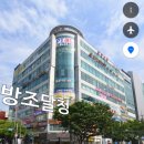 성서스포츠센터 이미지