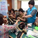 바우뫼복지문화회관 이미지