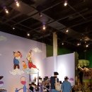 경기도어린이박물관 이미지