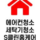 상공로 32번길 네이버블로그