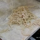별난맛집 - 세종특별자치시 | 별난맛집