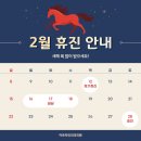 아트라인의원 이미지