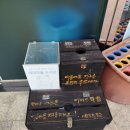 파티마유치원 이미지