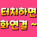 백로사 이미지
