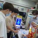 산남동행정복지센터 이미지