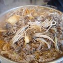 명동중일회관 이미지