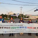 사교교차로 ~ 우수영교차로 이미지