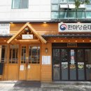 한마당순대 이미지