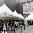 e편한세상 시민공원 이미지