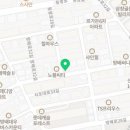 방배로32길 81 이미지