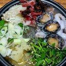 황태랑버섯 이미지