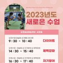 레슬링코리아 안산본관 팀안산 이미지