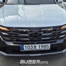 ㈜대구렌트카 이미지