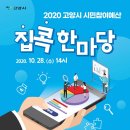 예산-28 이미지
