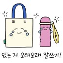 죽산농장 네이버블로그