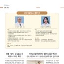 시냇가에심은나무 티스토리