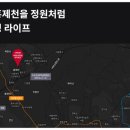 홍은골프연습장 이미지