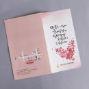(주)혜성디자인