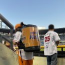 와일드그린 | 잠실야구장 두산 vs KT 프로야구 와일드카드결정전 1루 외야 그린지정석 408블럭 직관 후기 먹거리