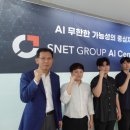 융합컨설팅그룹