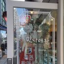 정은이네반찬 이미지