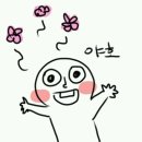 무봤나촌닭 이미지