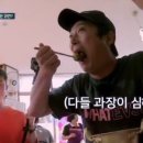 검은콩정식보쌈