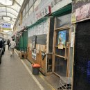 굴다리먹촌 이미지