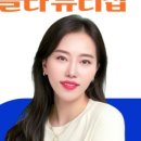 아마폴라뷰티 이미지