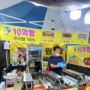 농업회사법인 주식회사 체리파파 이미지