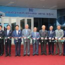 김영만치과의원 서울신문