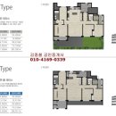 웅천꿈에그린더테라스 이미지
