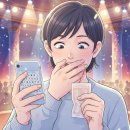 주암(천안) | 로또 1205회 당첨번호 결과 및 1등 지역 총정리 (1인당 32억)