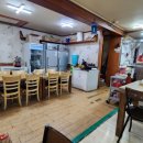 소문난만복래 이미지