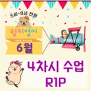 분당중앙유치원 이미지