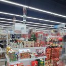 다이소 인천부평시장점 | 부평시장 다이소 따끈따끈 12월 이전 후 방문 후기! 수세미장갑 겟!