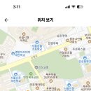 서울 2024학년도 대일관광고등학교 기간제 교원(영어, 조리, 관광) 채용 계획 사전 공고 ( 2024.08.16 (금) 마감) 이미지