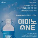 커브스석관클럽 네이버블로그