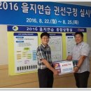 권선구청 이미지