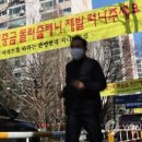 관양현대 이미지