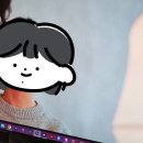 아이케이플러스 네이버블로그