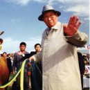 정주영농장 이미지