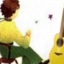 포크기타 기초반 이미지