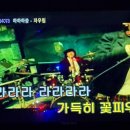 활주로노래방 네이버블로그