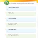 배가스쿨학원 이미지